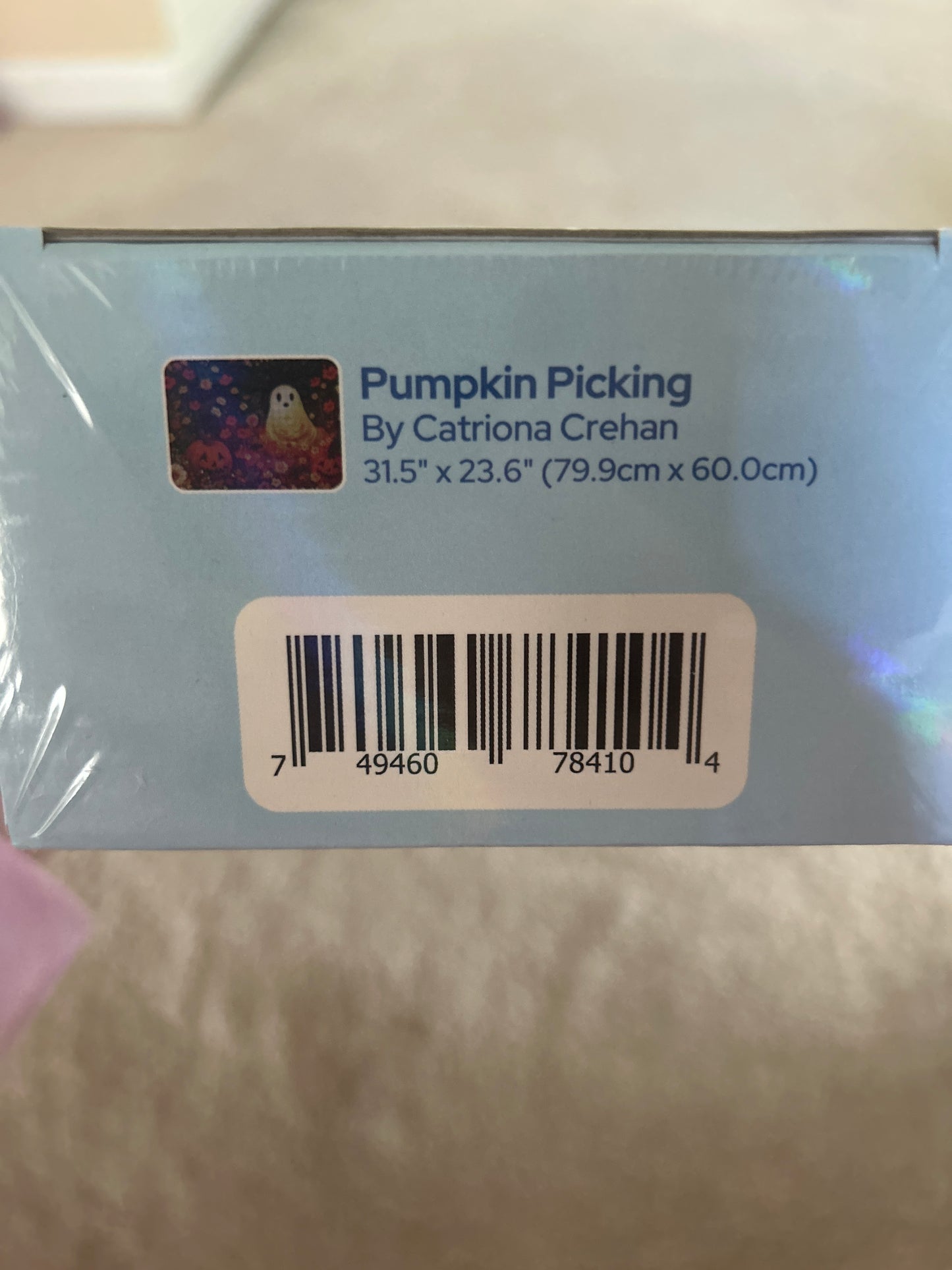 DESTASH - PUMPKIN PICKING - SQUARE