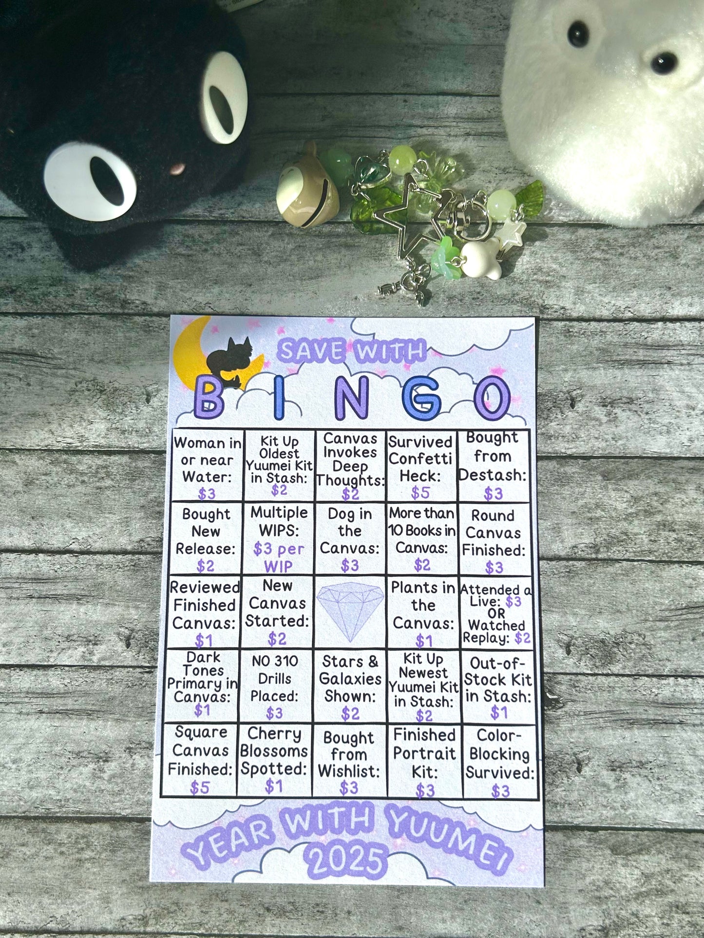 Year with Yuumei Bingo Cards